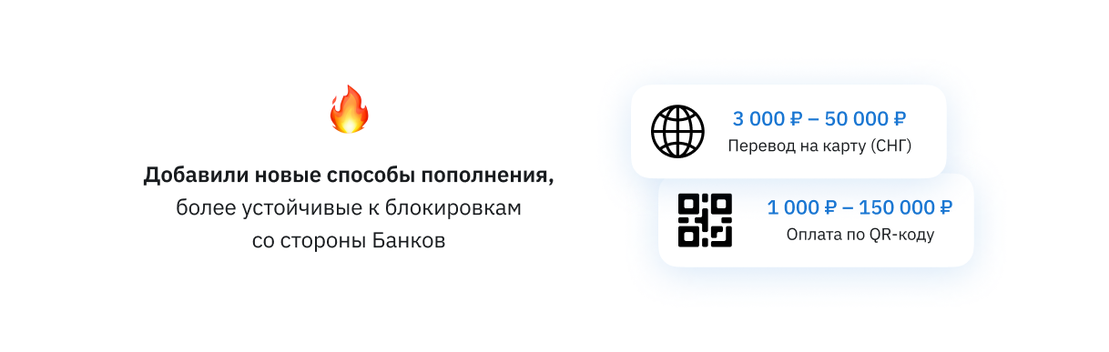 TripScan direct route visual check.